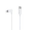 INSTA360 USB-Kabel