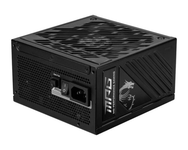 MSI 1250 Netzteil – Bild 3