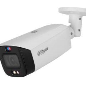 DAHUA IP-Kamera