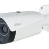 DAHUA IP-Kamera