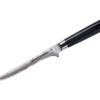 Samura DAMASCUS Ausbeinmesser, 165 mm, EAN 4751029320247