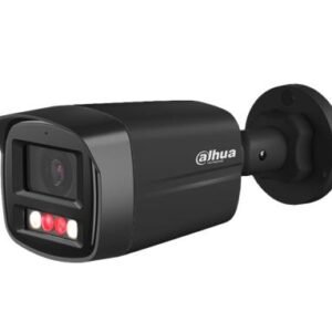 DAHUA IP-Kamera