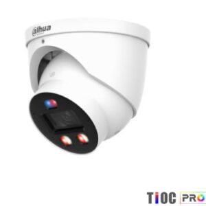 DAHUA IP-Kamera