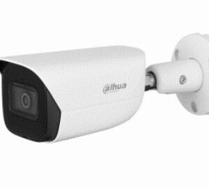 DAHUA IP-Kamera
