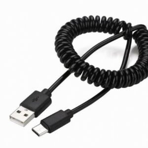 GEMBIRD USB-Kabel