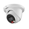 DAHUA IP-Kamera
