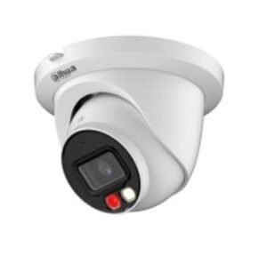 DAHUA IP-Kamera