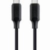 GEMBIRD USB-Kabel
