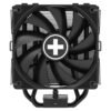 XILENCE CPU-Kühler