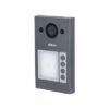 DAHUA-EINGANGSZENTRALE 4-TASTEN/VTO3311Q-WP DAHUA