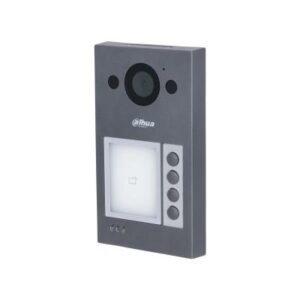 DAHUA-EINGANGSZENTRALE 4-TASTEN/VTO3311Q-WP DAHUA
