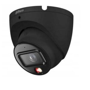 DAHUA IP-Kamera