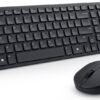 DELL Tastatur "580-BBVV"