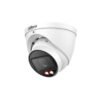 DAHUA IP-Kamera