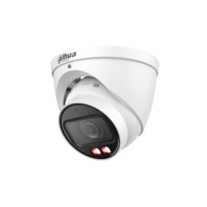 DAHUA IP-Kamera