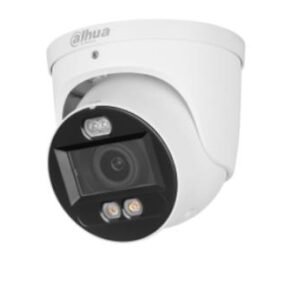 DAHUA IP-Kamera