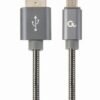 GEMBIRD USB-Kabel