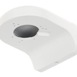 DAHUA KAMERA ACC WANDHALTERUNG/PFB205W-E DAHUA