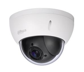 DAHUA IP-Kamera