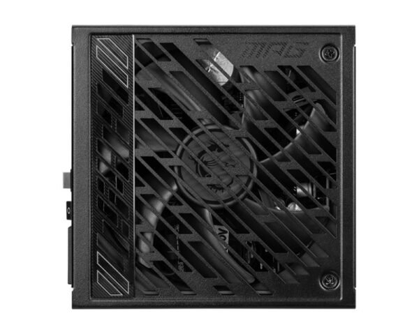 MSI 1250 Netzteil – Bild 4
