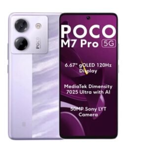 POCO MZB0IH4EU {built-in Arbeitsspeicher} Purple