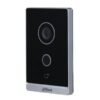 DAHUA EINSTIEGSZENTRALE IP TÜRSPRECHANLAGE/VTO2211G-P-S2 DAHUA