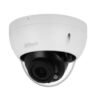 DAHUA IP-Kamera