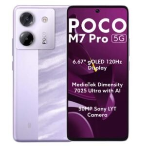 POCO MZB0JZSEU {built-in Arbeitsspeicher} Purple