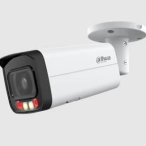 DAHUA IP-Kamera