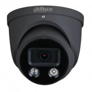 DAHUA IP-Kamera