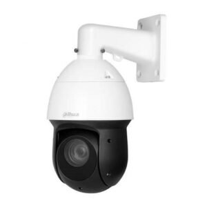 DAHUA IP-Kamera