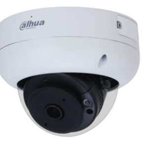 DAHUA IP-Kamera